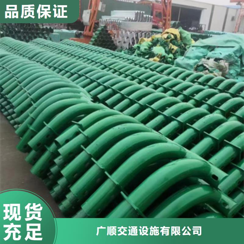 护栏-波形护栏货到付款