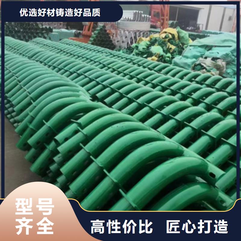 护栏高速公路护栏厂家实拍品质保障