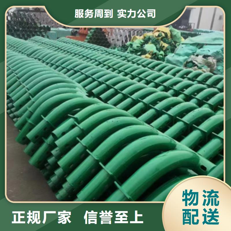 护栏乡村安保防护栏把实惠留给您