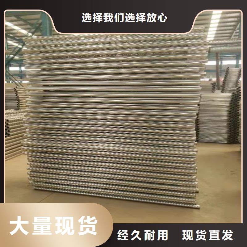 灯光铝艺护栏厂家现货直销