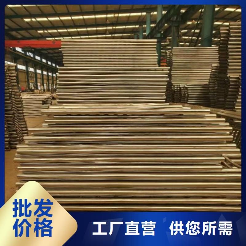 护栏乡村安保防护栏厂家大量现货