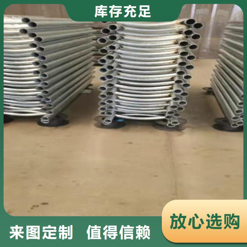护栏乡村安保防护栏厂家质量不佳尽管来找我
