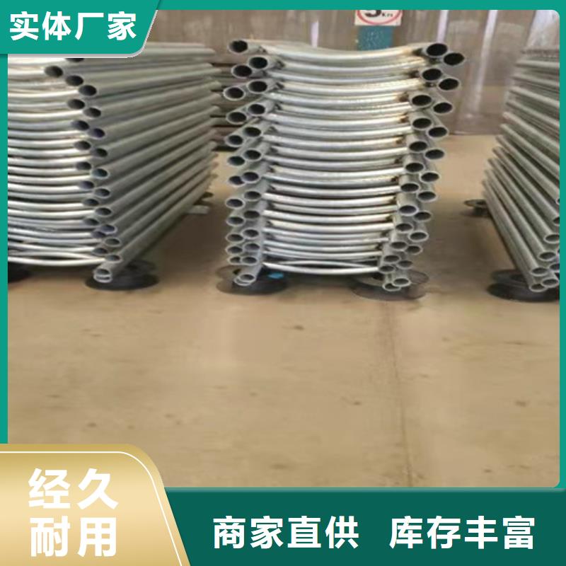 护栏 波形梁防撞护栏专业按需定制