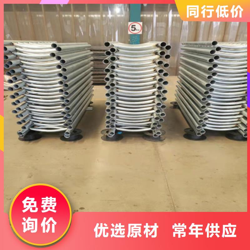 护栏塑钢护栏专业完善售后