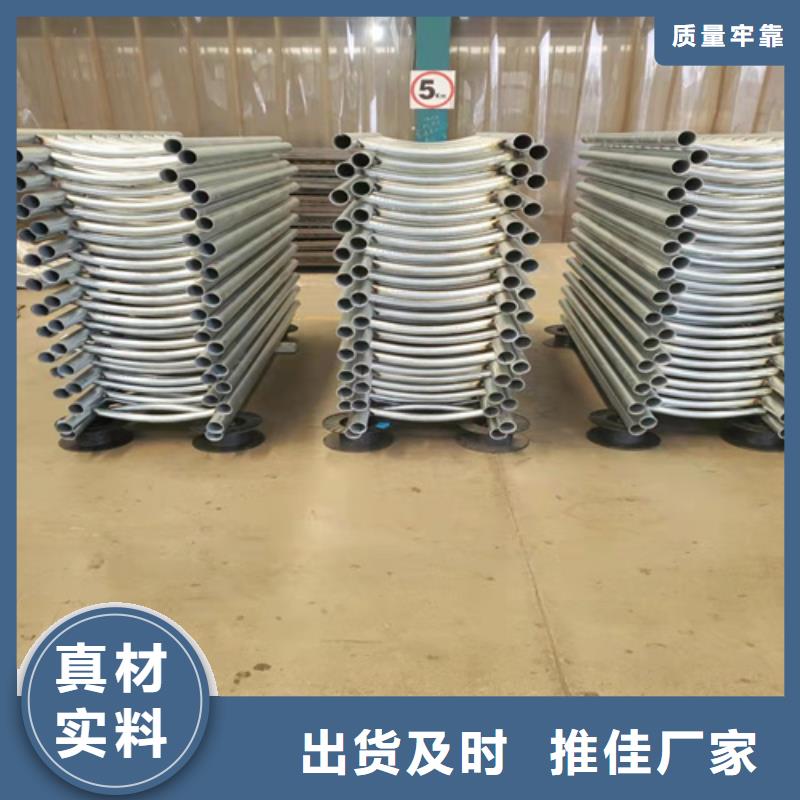 护栏高速公路护栏厂家产地源头好货
