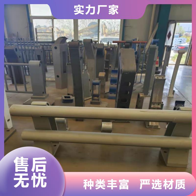 波形护栏厂家视频-波形护栏厂家_山东省威海市市场覆盖文登|环翠|济南|临沂|聊城|青岛|菏泽|淄博等