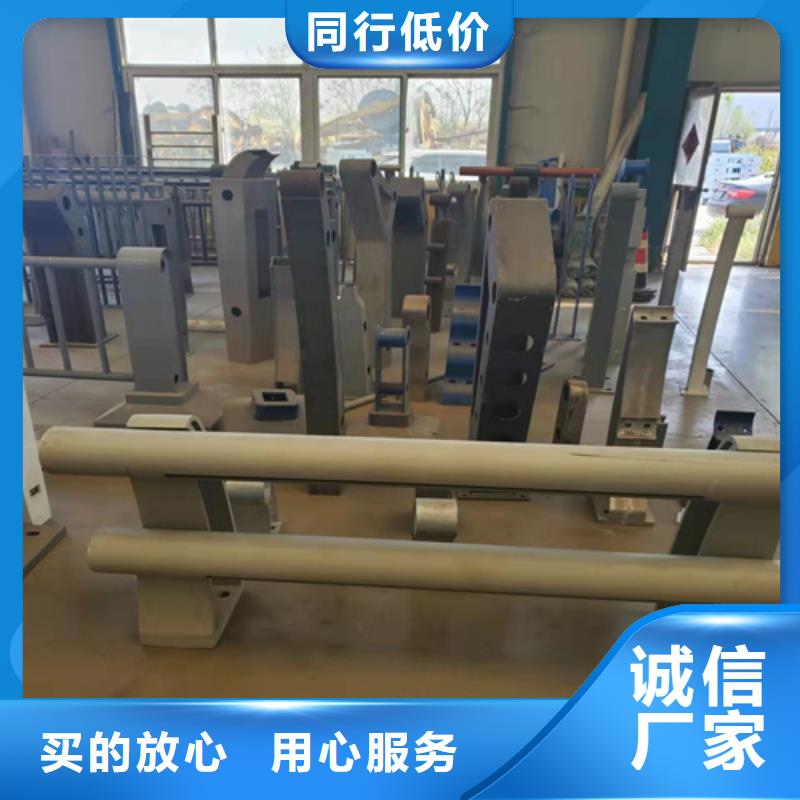 塑钢护栏视频-塑钢护栏-广顺交通设施(乌鲁木齐市分公司)服务区域克拉玛依|伊犁