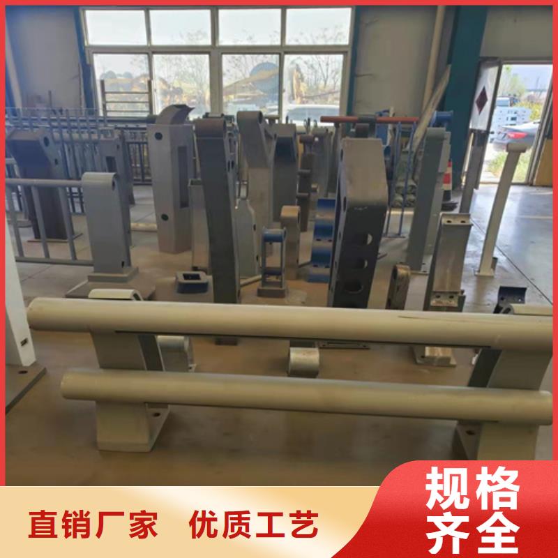 护栏标志牌标志杆厂家源头厂家经验丰富