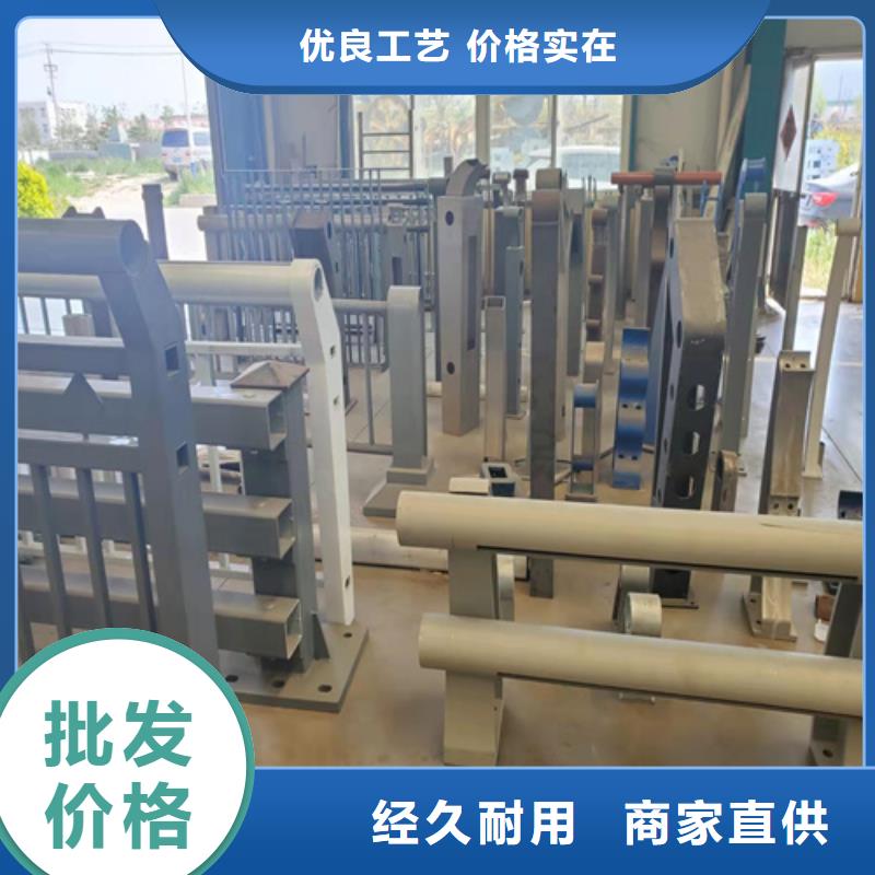 塑钢护栏视频-塑钢护栏|黄南市|玉树|西宁|海东|海南|果洛|海西|海北