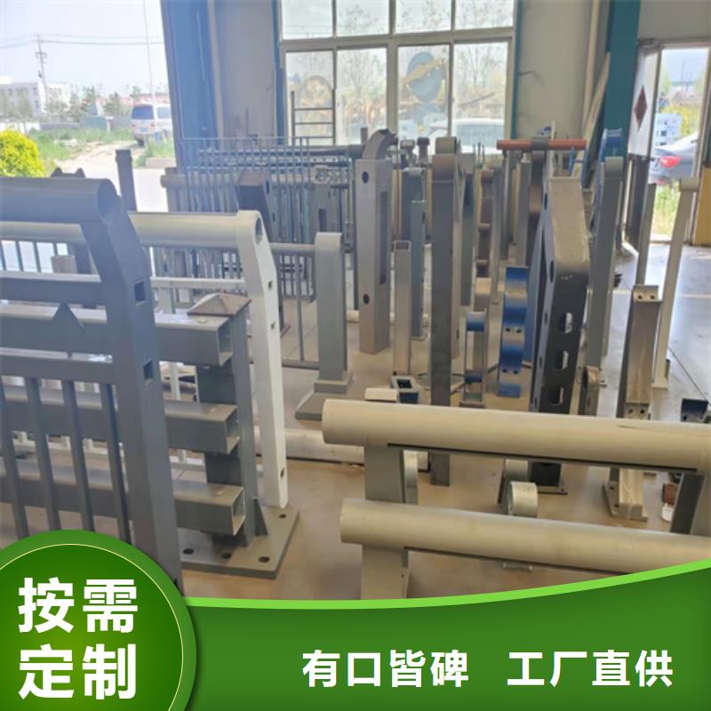 护栏标志牌标志杆厂家源头厂家经验丰富