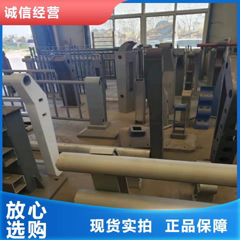 护栏塑钢护栏专业完善售后
