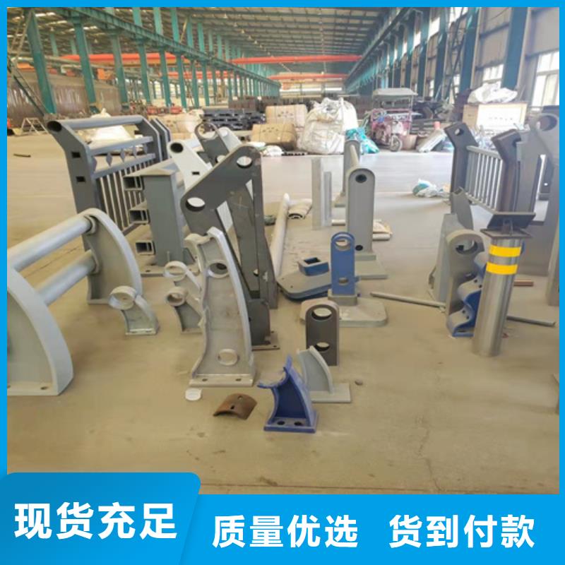 护栏生命防护栏一手价格