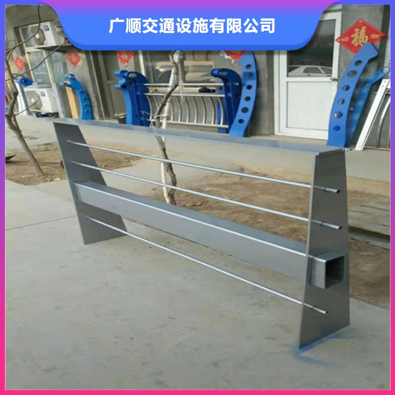 波形护栏厂家视频-波形护栏厂家-广顺交通设施(盐城市分公司)服务区域亭湖|大丰|泰州|连云港|镇江|常州|淮安|苏州|南通