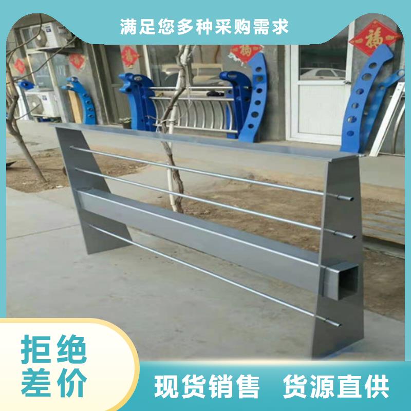 护栏,波形护栏厂家批发价格