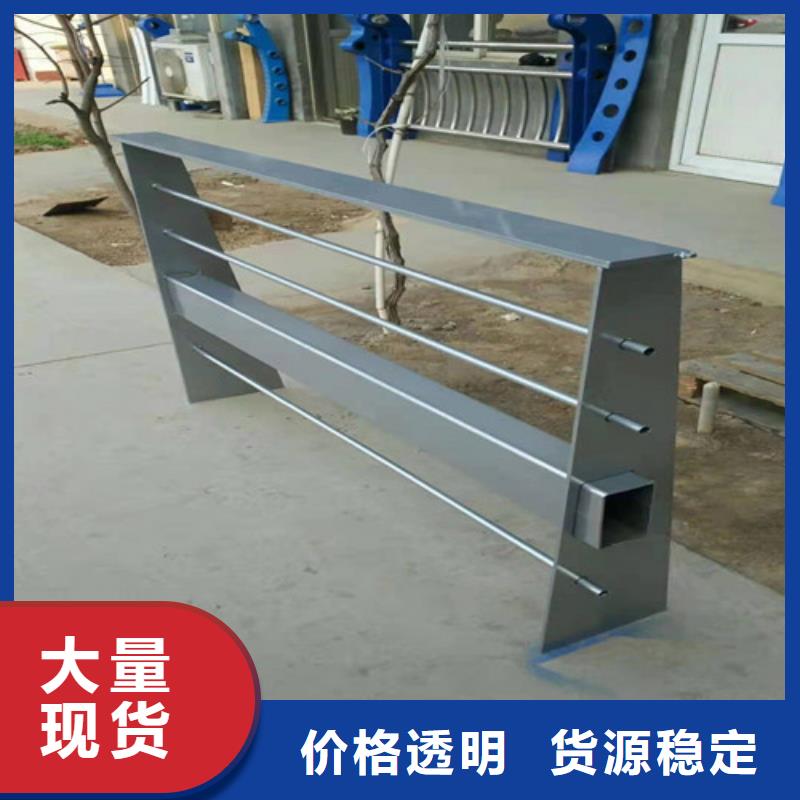 护栏乡村安保防护栏厂家检验发货