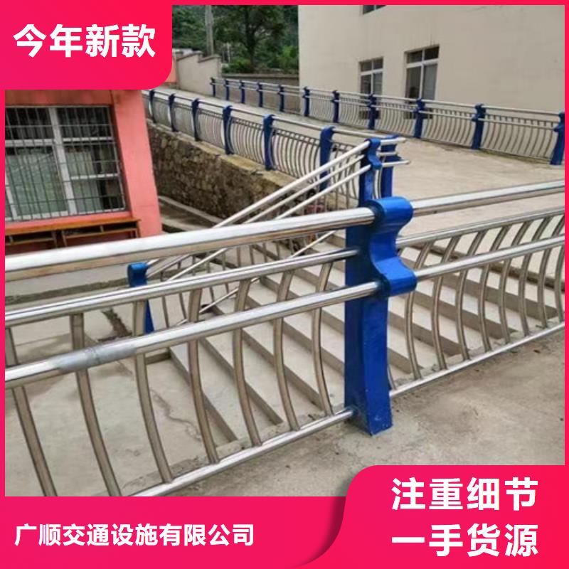 塑钢护栏视频-塑钢护栏-广顺交通设施(乌鲁木齐市分公司)服务区域克拉玛依|伊犁