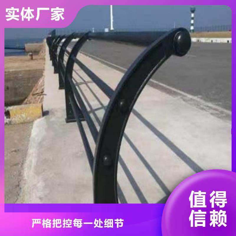 护栏高速护栏价格地道