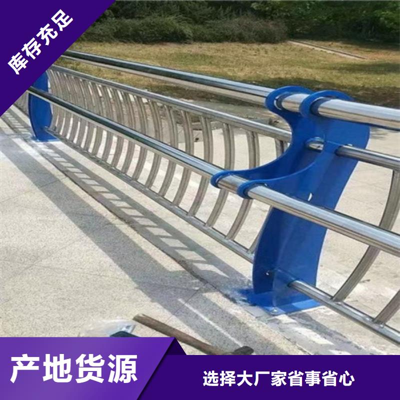 灯光防撞护栏厂家-生产销售一体