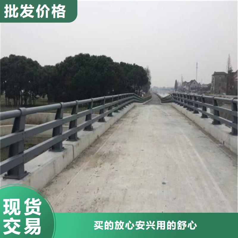 波形护栏厂家视频-波形护栏厂家-湖南省娄底市本地品牌-娄星|双峰|岳阳|永州|张家界|湘西|株洲|郴州