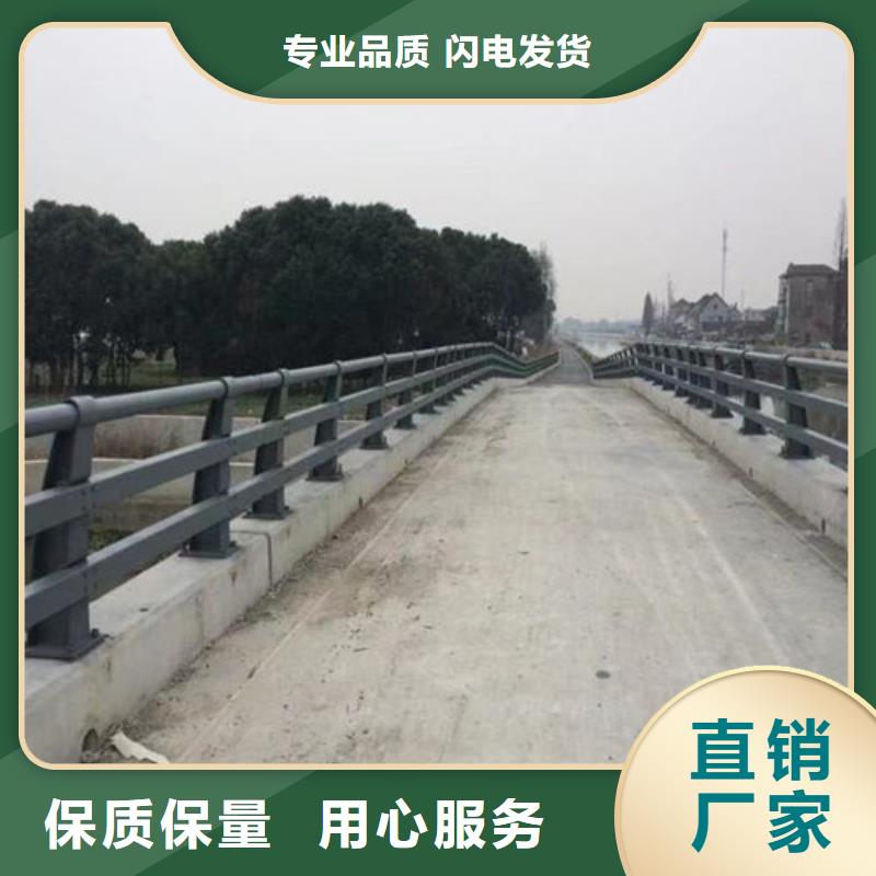 护栏生命防护栏一手价格