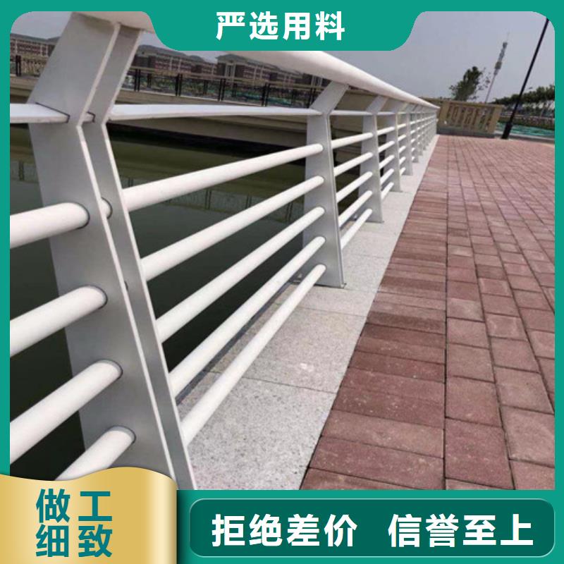 护栏高速护栏价格地道