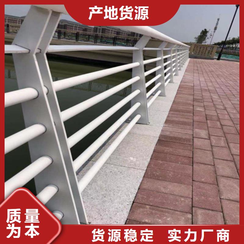 护栏波形护栏厂家多种规格可选