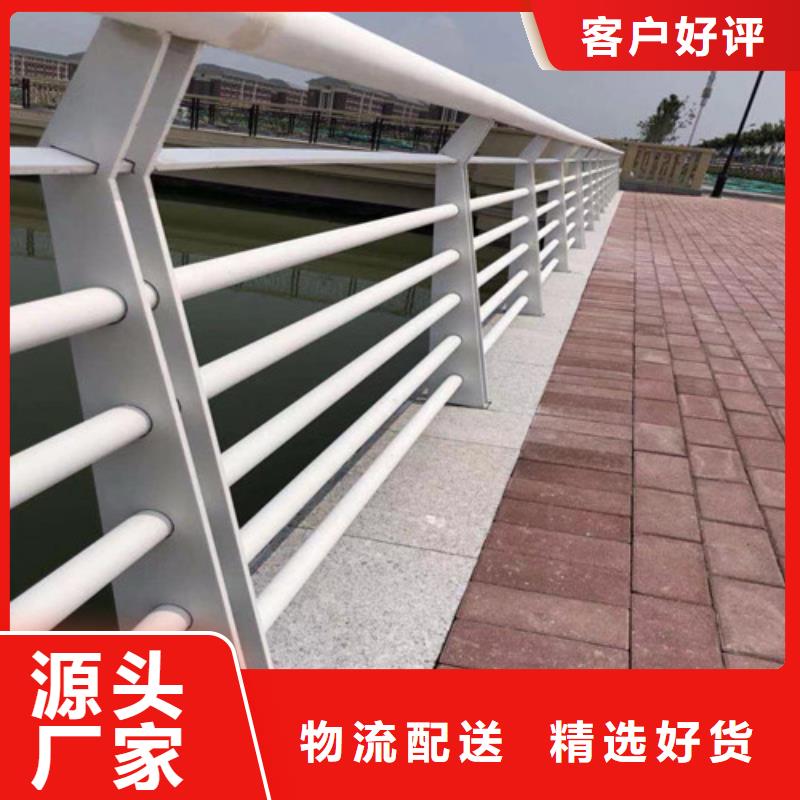 【护栏】_波形护栏放心选购