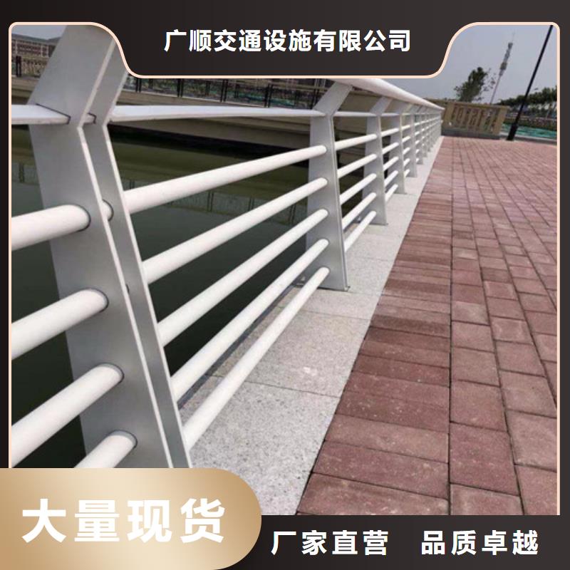 护栏高速公路护栏厂家支持定制加工