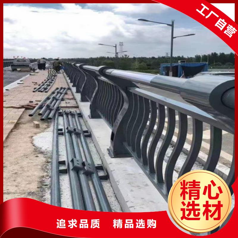 护栏 波形梁防撞护栏专注品质