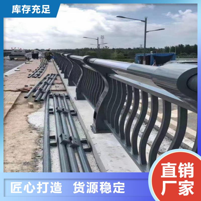 护栏标志牌标志杆厂家库存充足