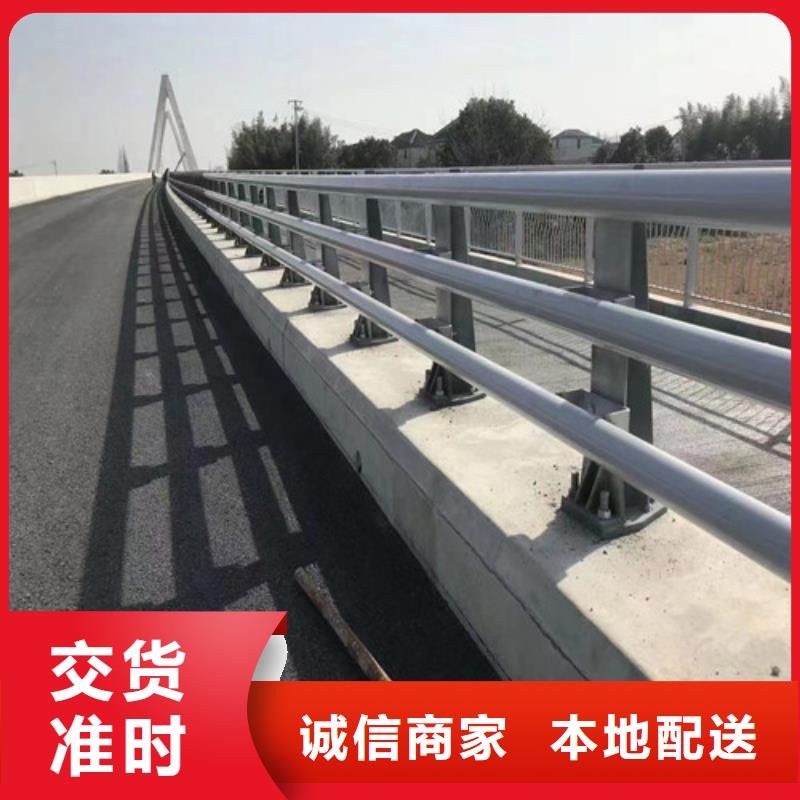 波形护栏厂家视频-波形护栏厂家|浙江省台州市|仙居|天台|嘉兴|温州|金华|宁波|湖州