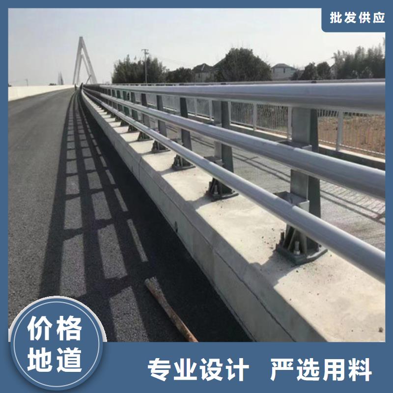 护栏塑钢护栏一件也发货
