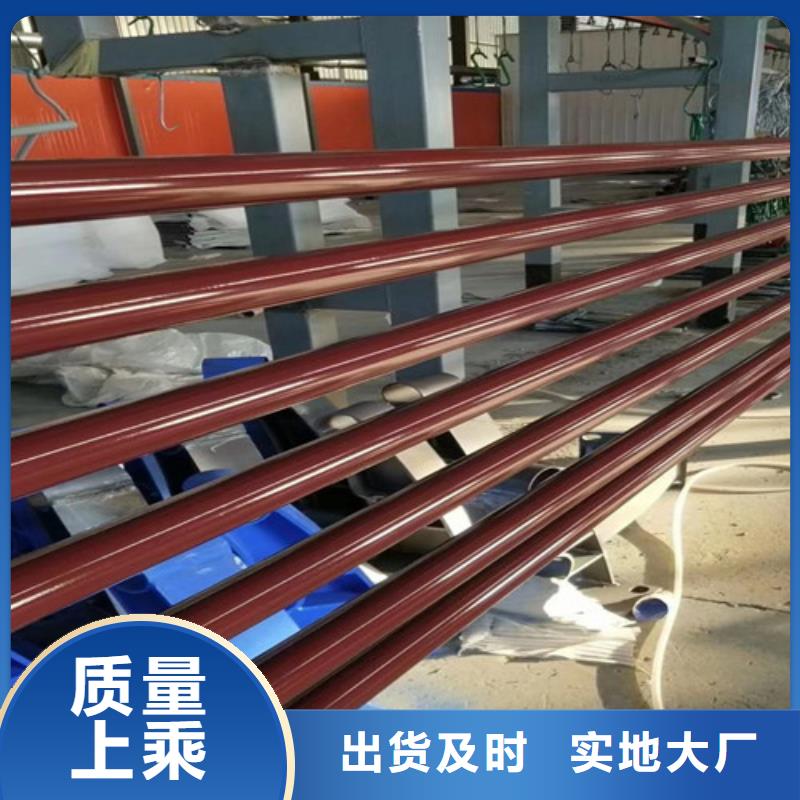 护栏生命防护栏保障