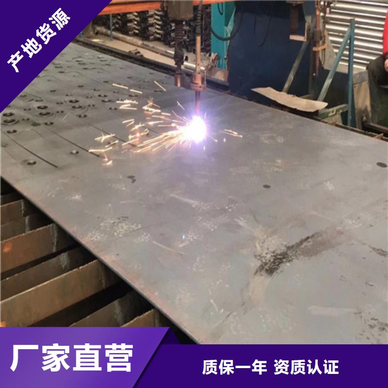 护栏围墙护栏大库存无缺货危机