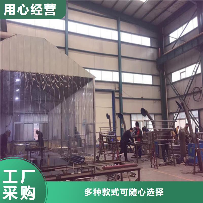 护栏景观护栏品质服务