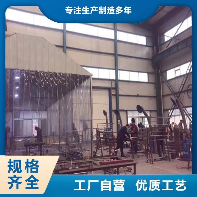 护栏_波形护栏厂家工厂采购