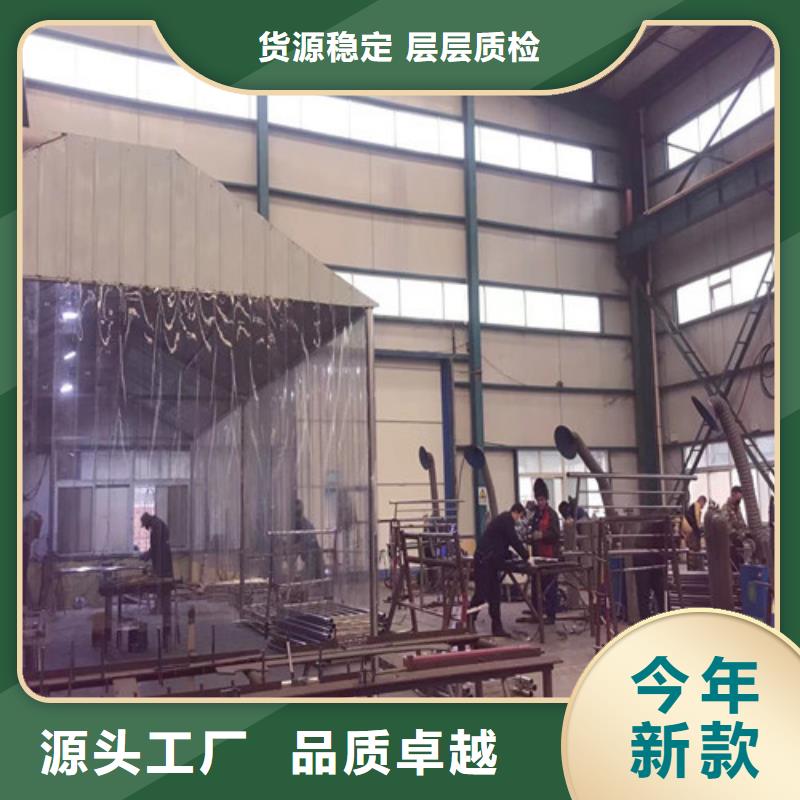 护栏生命防护栏一手价格