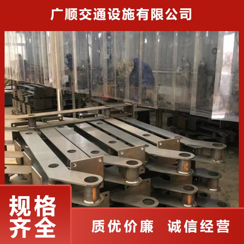 塑钢护栏视频-塑钢护栏(广顺)覆盖地域安徽省宿州市埇桥|砀山|滁州|池州|淮南|亳州|黄山|马鞍山