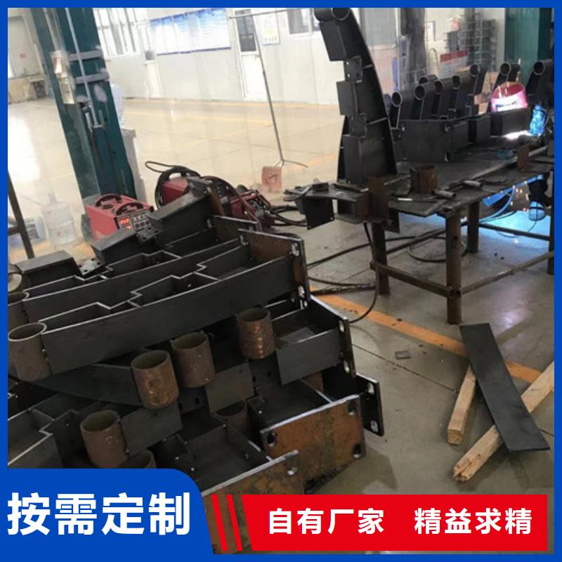 护栏生命防护栏厂家现货销售