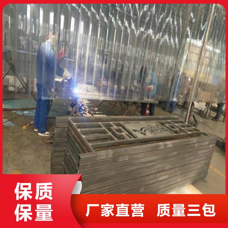 护栏塑钢护栏一件也发货