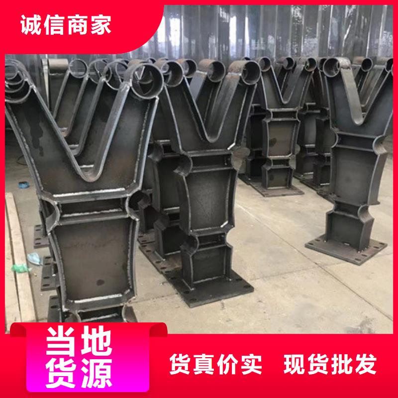 护栏道路护栏诚信经营