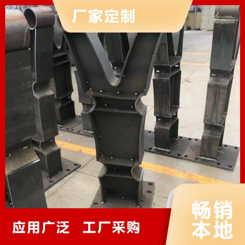 塑钢护栏视频-榆林|西安|商洛|宝鸡|汉中|铜川|咸阳塑钢护栏型号全价格低-广顺交通设施(陕西省分公司)