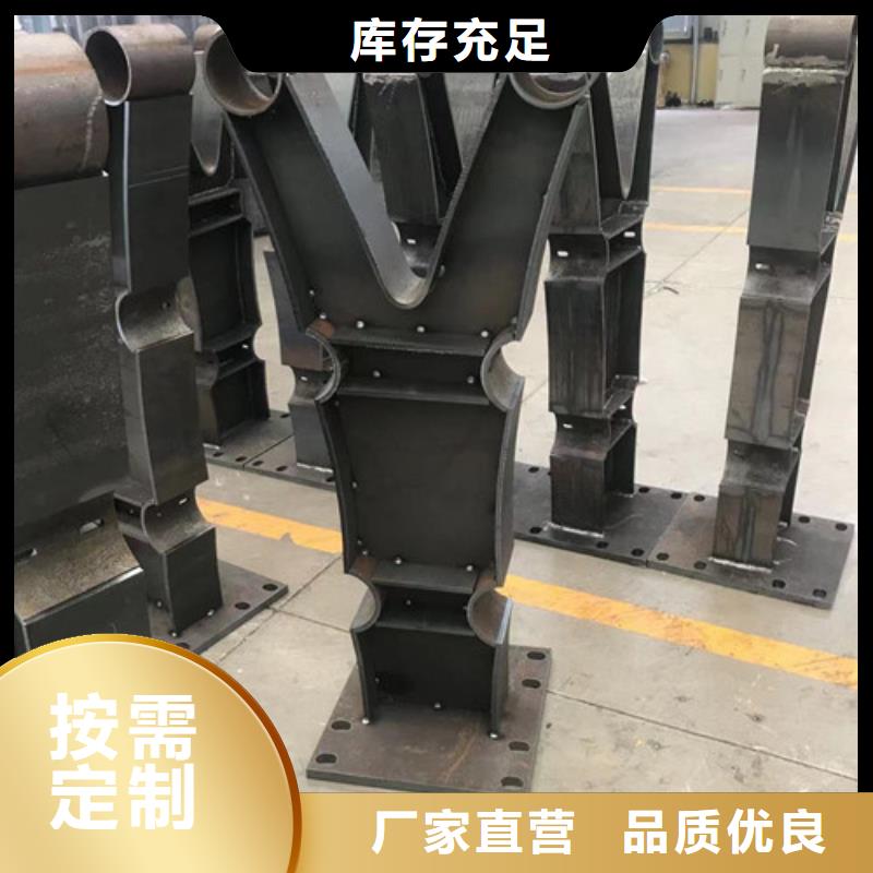 塑钢护栏视频-塑钢护栏-广顺交通设施(乌鲁木齐市分公司)服务区域克拉玛依|伊犁