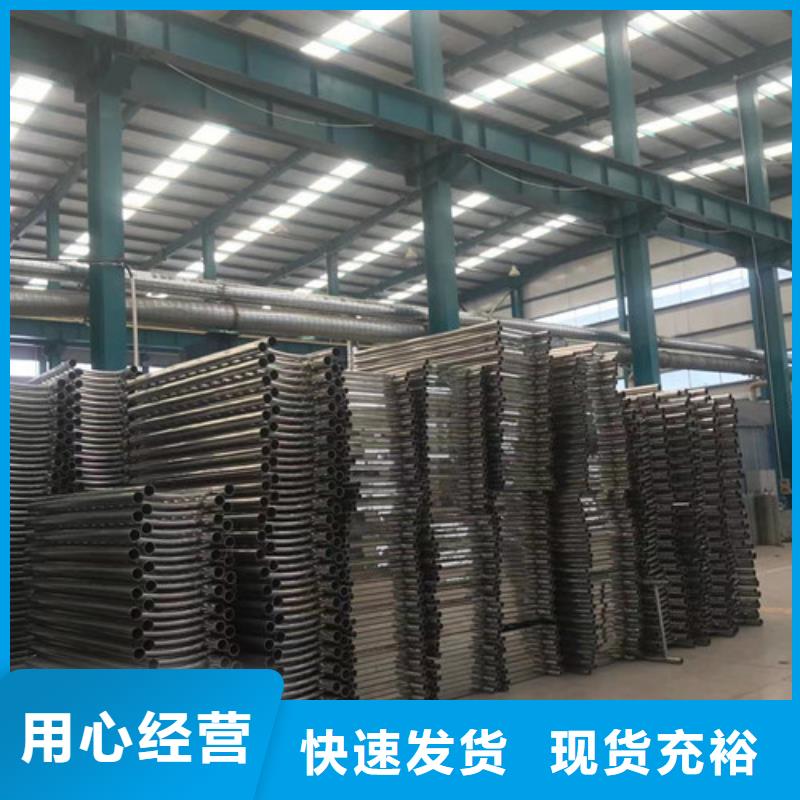 护栏生命防护栏一手价格