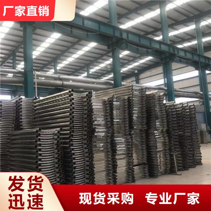 护栏_热镀锌护栏板品质信得过