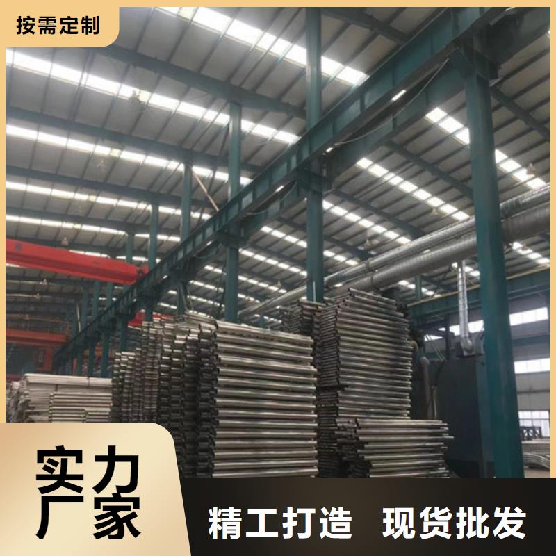 护栏_【波形梁防撞护栏厂家】实地大厂