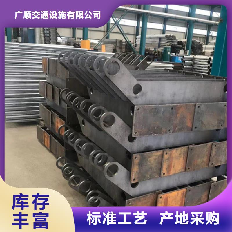 护栏塑钢护栏一件也发货