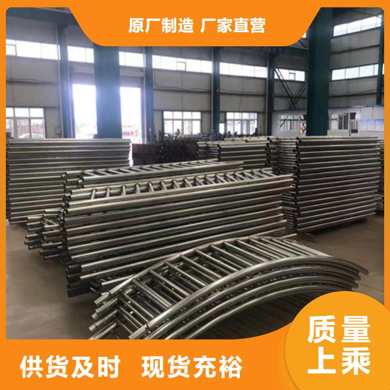 护栏标志牌标志杆厂家源头厂家经验丰富