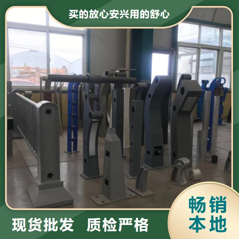 不锈钢复合管桥梁护栏厂家，货源足