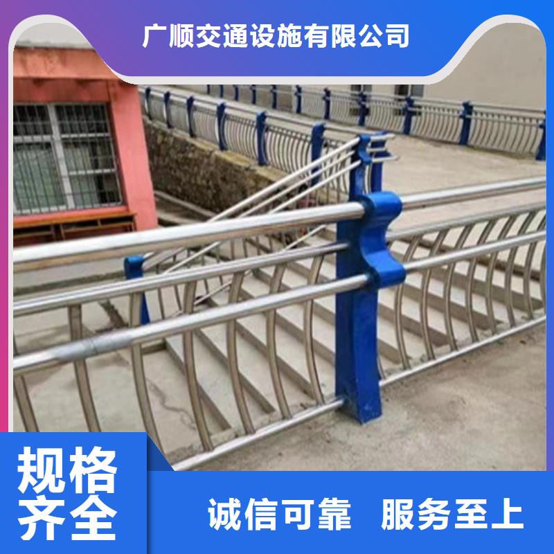 护栏高速护栏价格地道